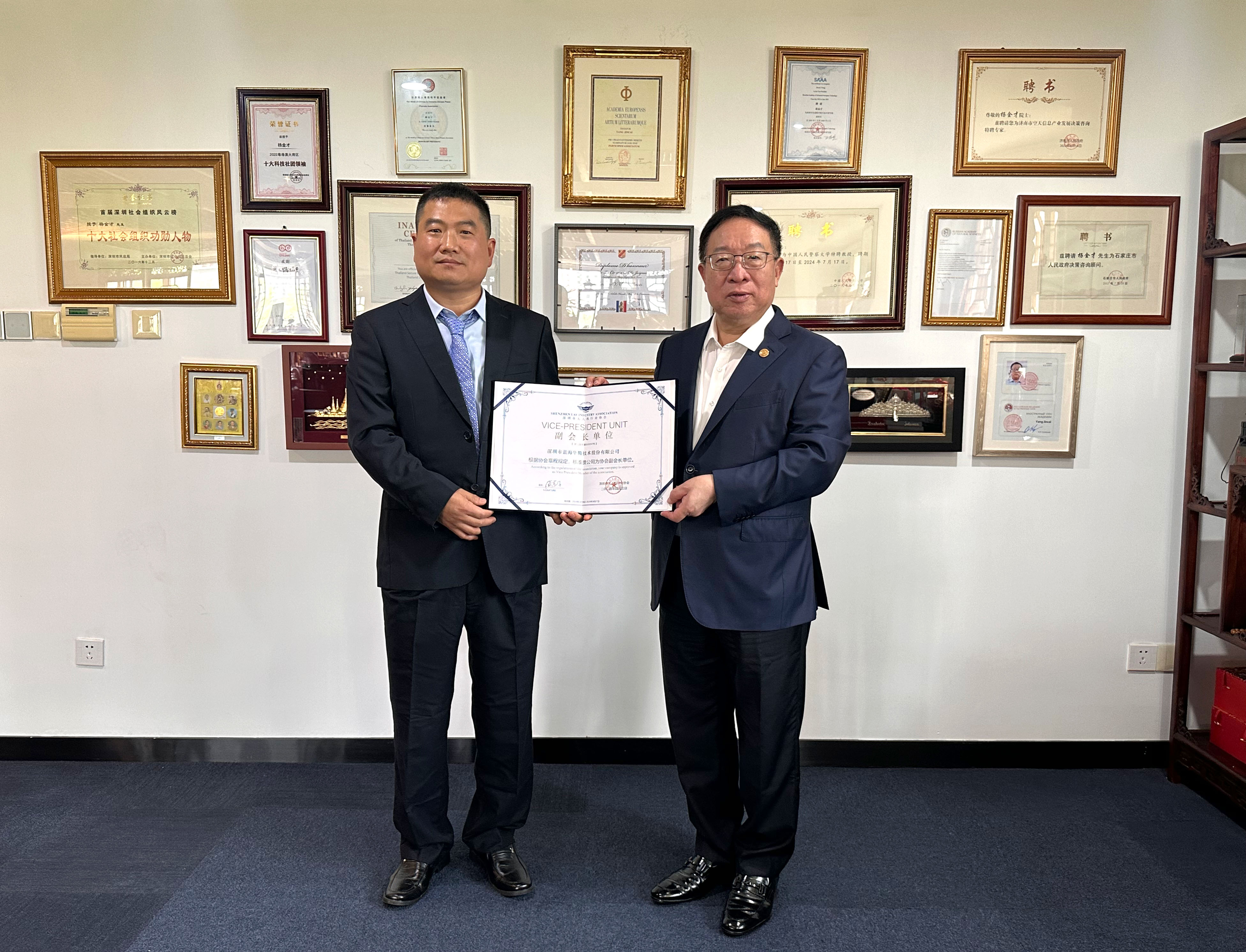 【喜报】雅博app官网登录入口荣任深圳市无人机行业协会副会长单位！