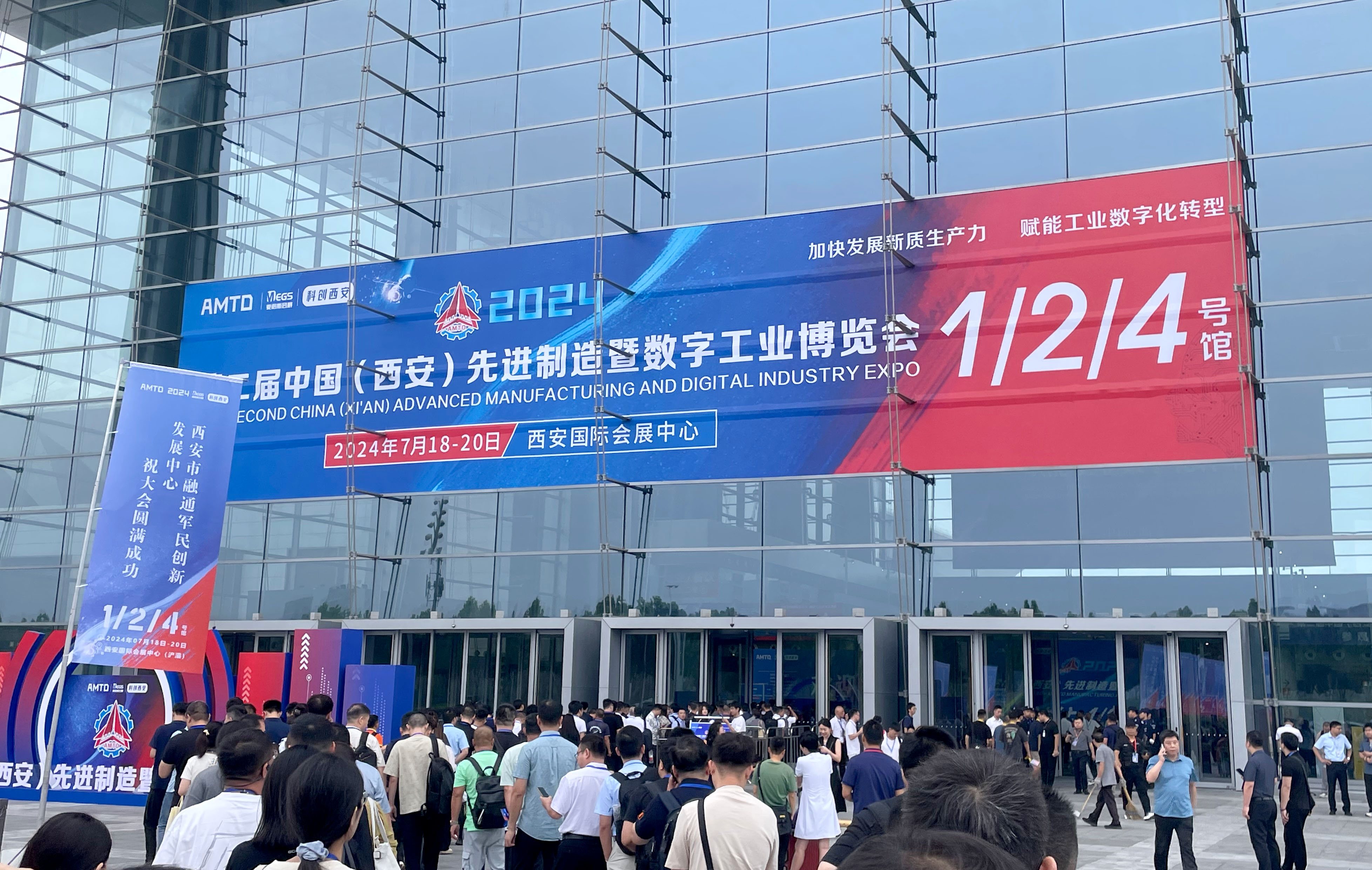 雅博app官网登录入口西安先进制造暨数字工业博览会圆满收官！