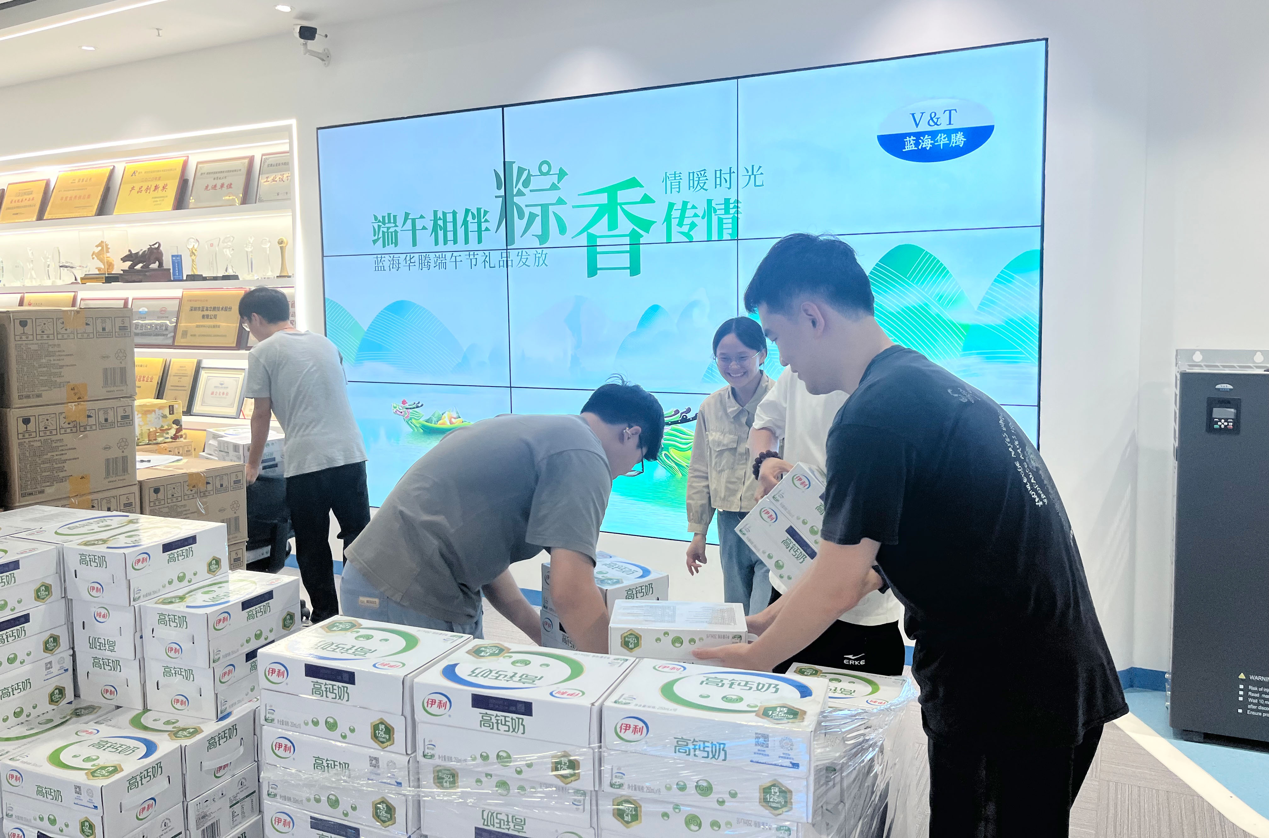 端午相伴,粽香传情|雅博app官网登录入口为全体家人们发放端午节福利啦! 端午相伴,粽香传情|雅博app官网登录入口为全体家人们发放端午节福利啦!