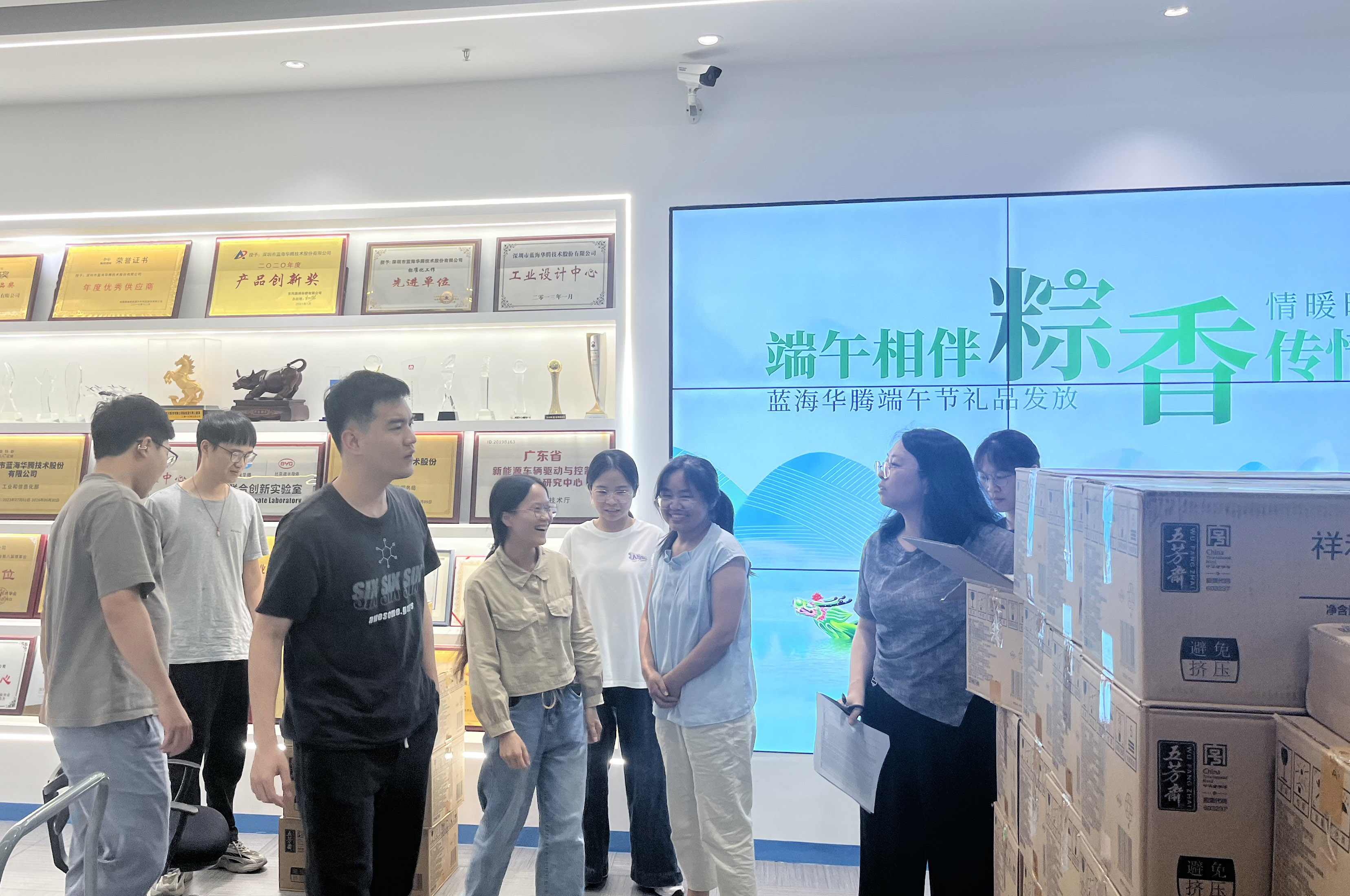 端午相伴,粽香传情|雅博app官网登录入口为全体家人们发放端午节福利啦! 端午相伴,粽香传情|雅博app官网登录入口为全体家人们发放端午节福利啦!