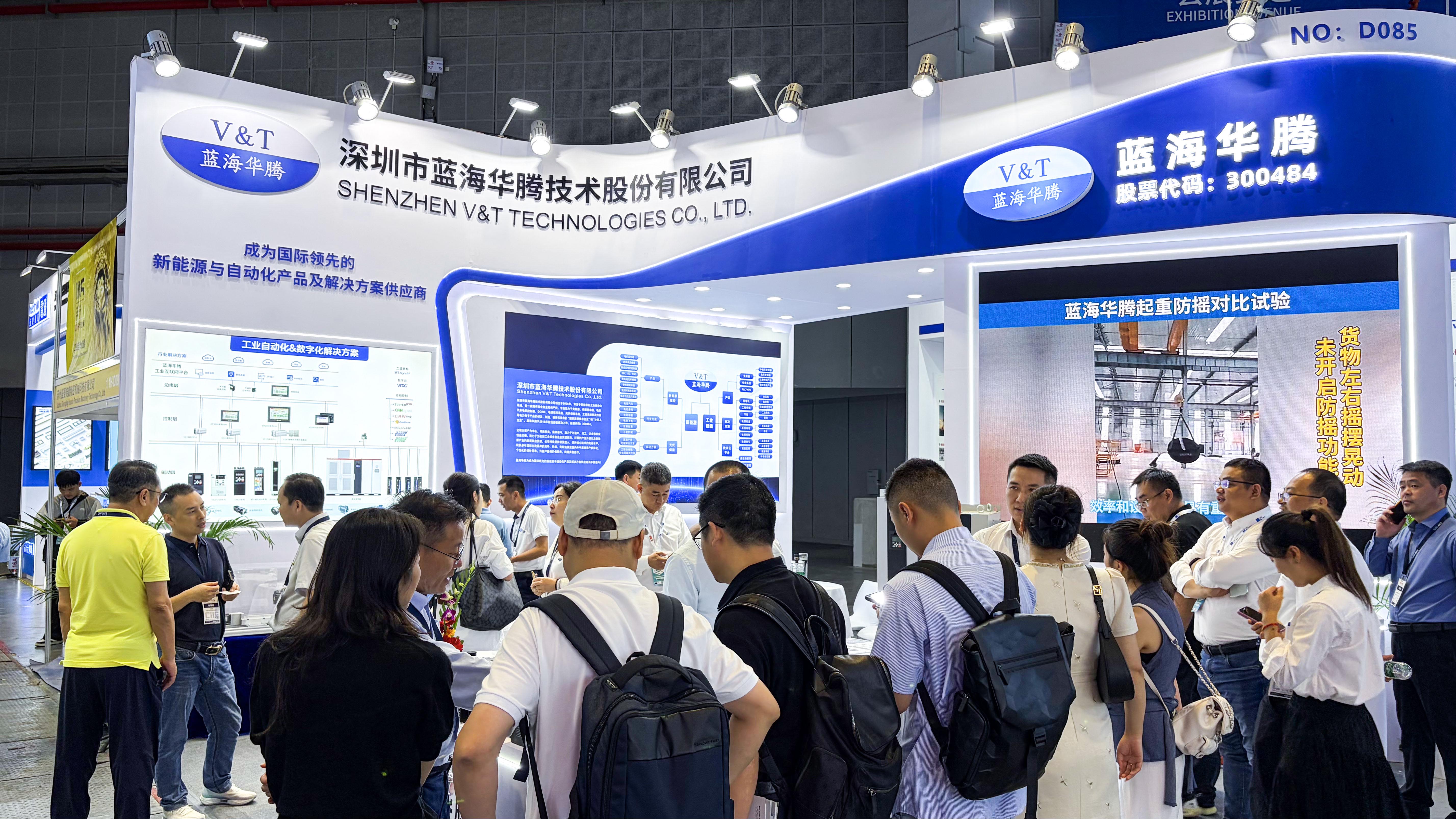 【工博会直击】2025上海工博会首日晨光：雅博app官网登录入口深耕新能源与工业自动化智能制造，以技术诠释实力!