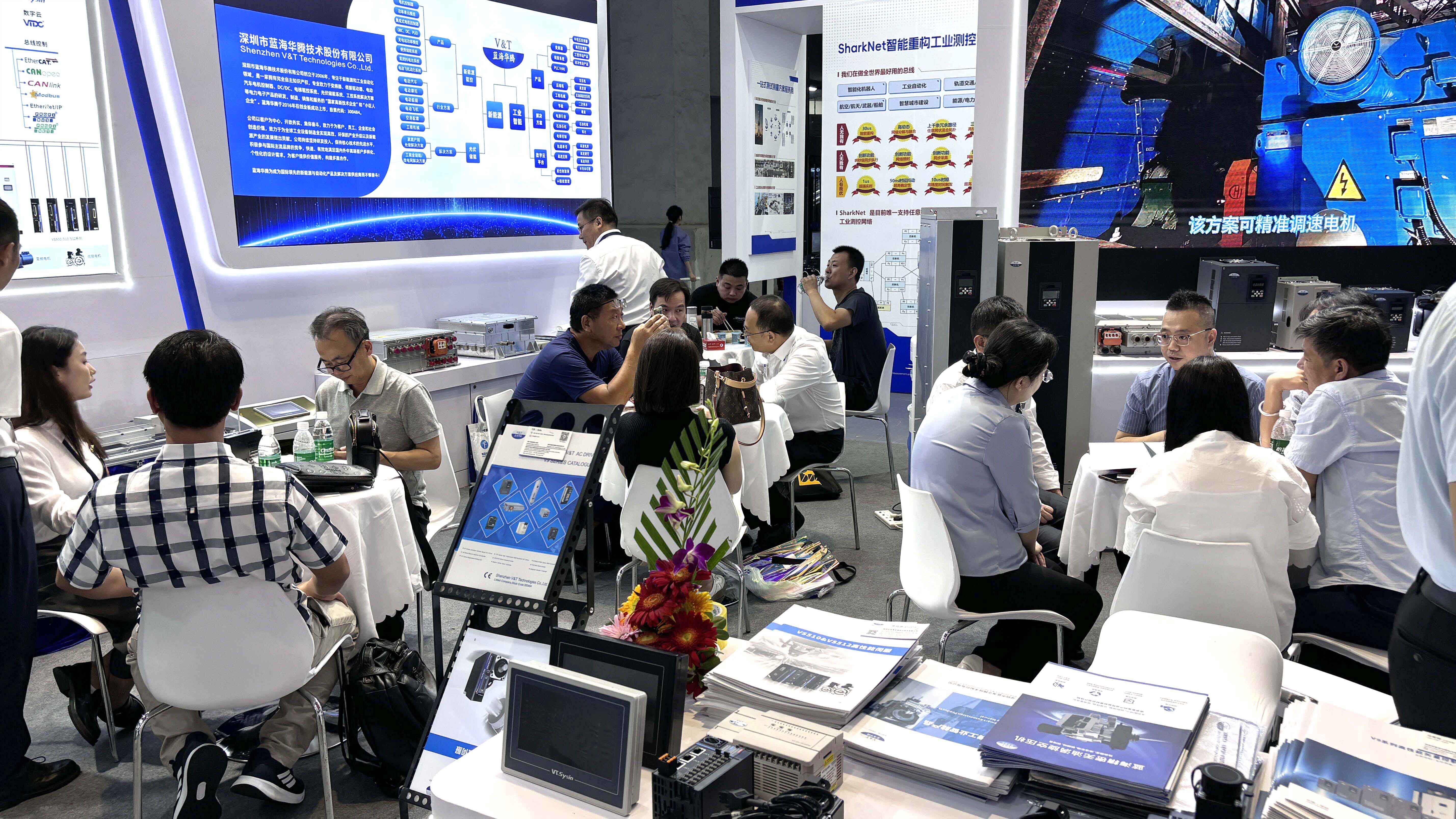 雅博app官网登录入口2025上海工博会圆满收官！